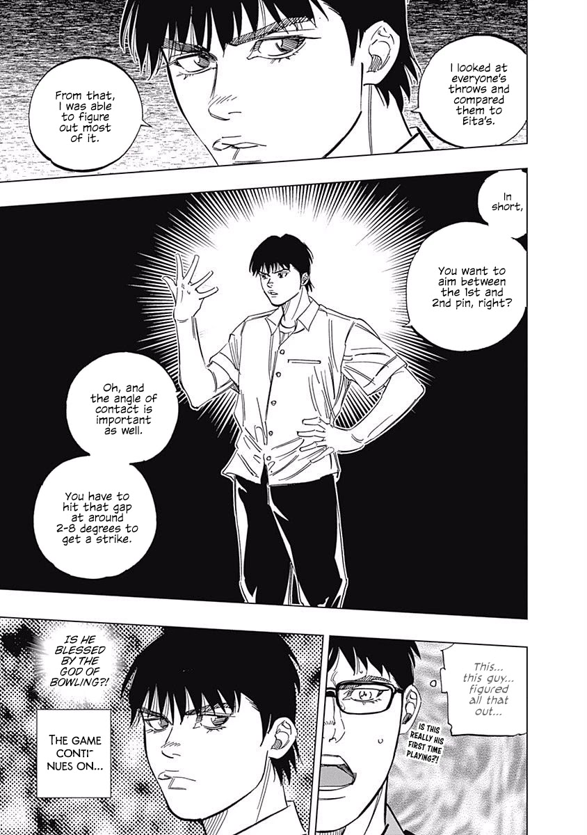 Bungo Chapter 245.5 page 16 - Chapter 245.5: Special Edition: EXTRA PITCH