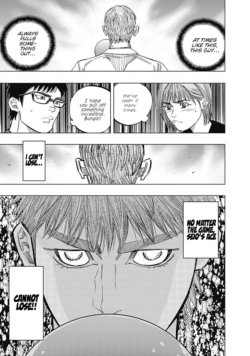 Bungo Chapter 245.5 page 18 - Chapter 245.5: Special Edition: EXTRA PITCH