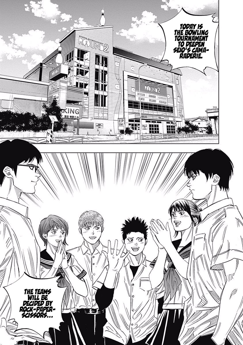 Bungo Chapter 245.5 page 2 - Chapter 245.5: Special Edition: EXTRA PITCH