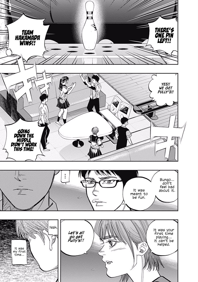 Bungo Chapter 245.5 page 20 - Chapter 245.5: Special Edition: EXTRA PITCH