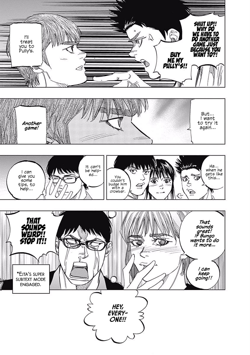 Bungo Chapter 245.5 page 22 - Chapter 245.5: Special Edition: EXTRA PITCH
