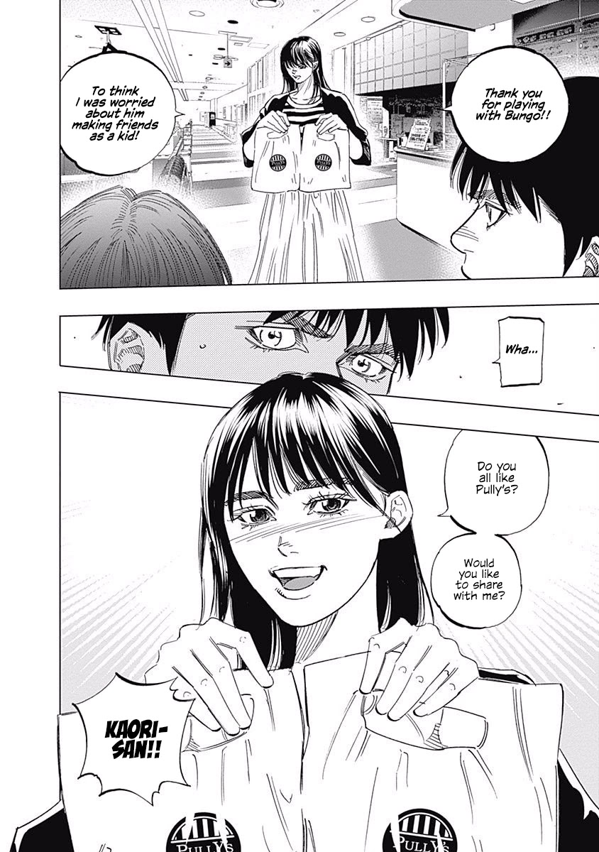 Bungo Chapter 245.5 page 23 - Chapter 245.5: Special Edition: EXTRA PITCH
