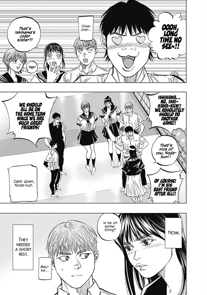 Bungo Chapter 245.5 page 24 - Chapter 245.5: Special Edition: EXTRA PITCH