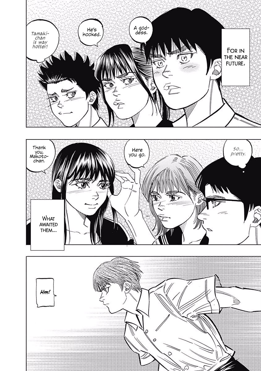 Bungo Chapter 245.5 page 25 - Chapter 245.5: Special Edition: EXTRA PITCH