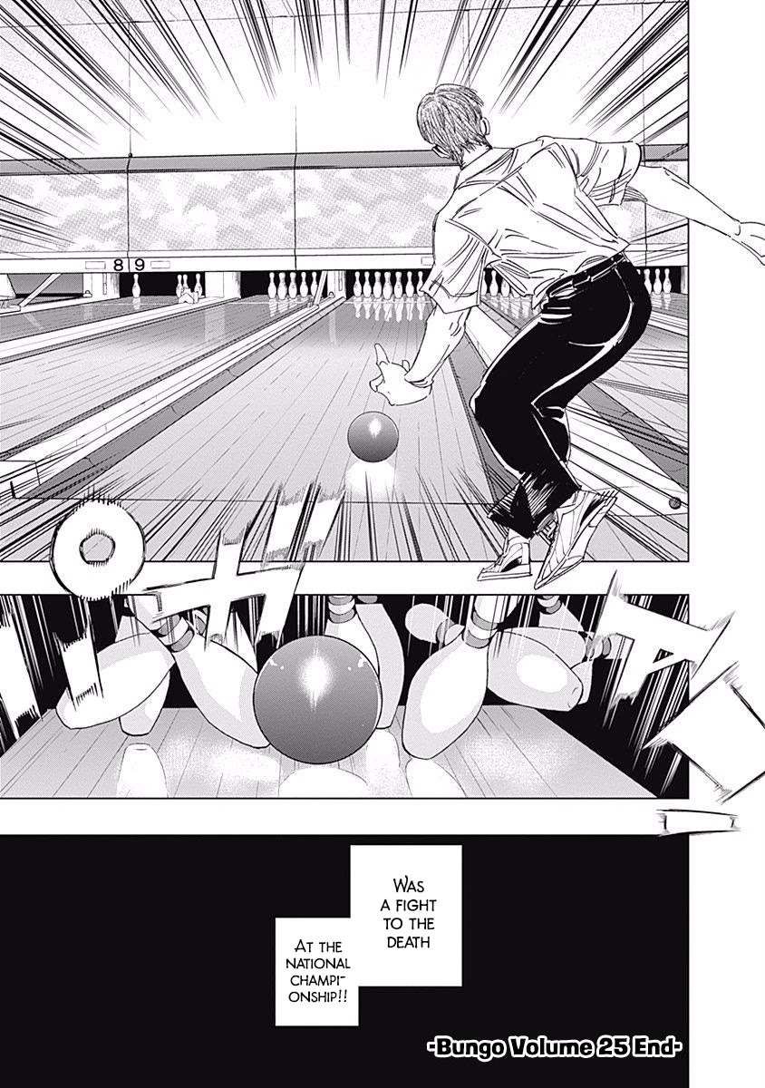 Bungo Chapter 245.5 page 26 - Chapter 245.5: Special Edition: EXTRA PITCH