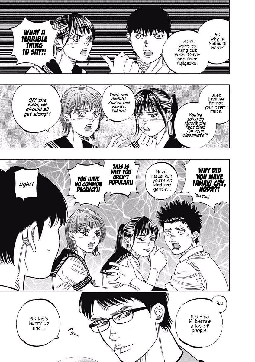 Bungo Chapter 245.5 page 4 - Chapter 245.5: Special Edition: EXTRA PITCH