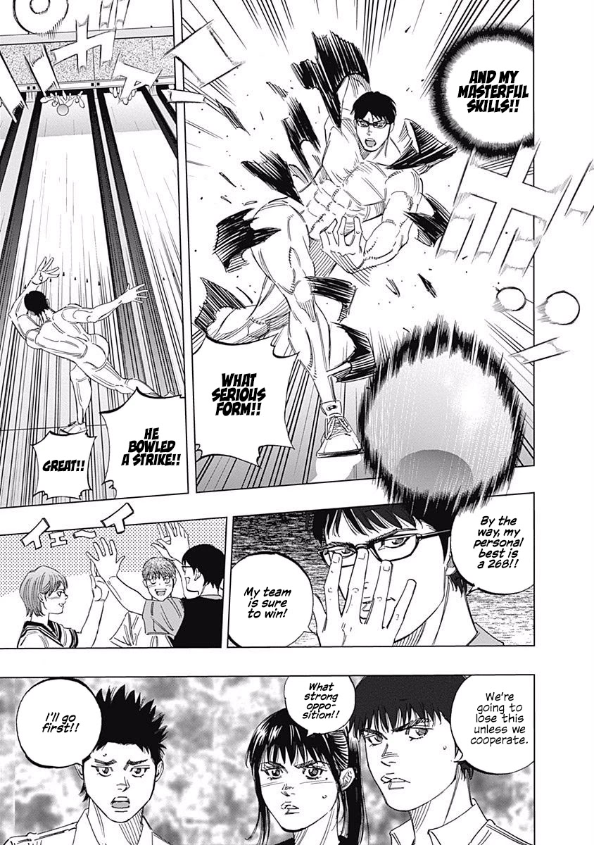 Bungo Chapter 245.5 page 6 - Chapter 245.5: Special Edition: EXTRA PITCH
