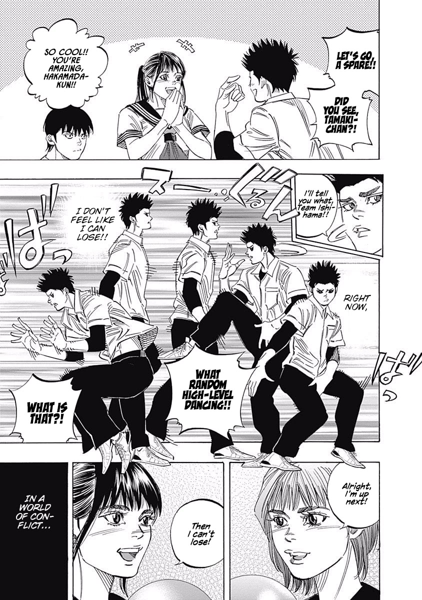 Bungo Chapter 245.5 page 8 - Chapter 245.5: Special Edition: EXTRA PITCH