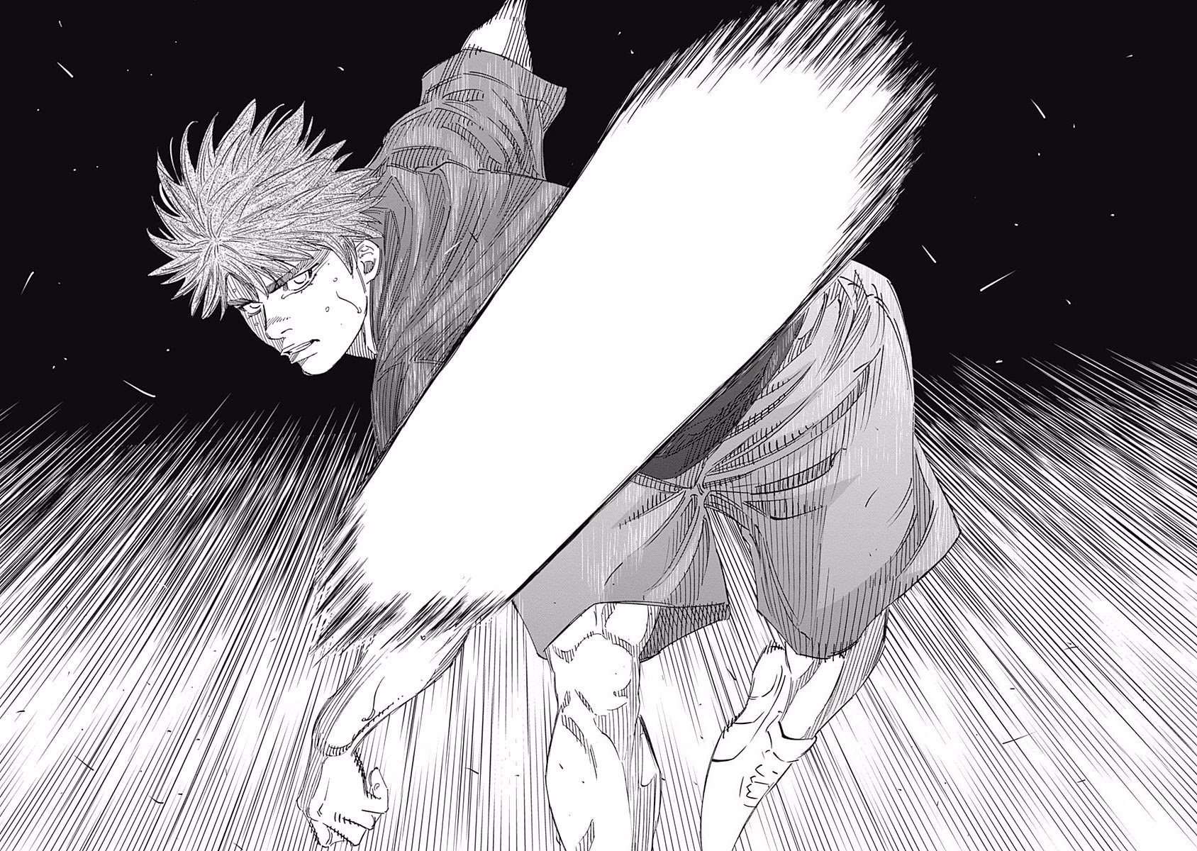 Bungo Chapter 245 page 11 - Chapter 245: Opening