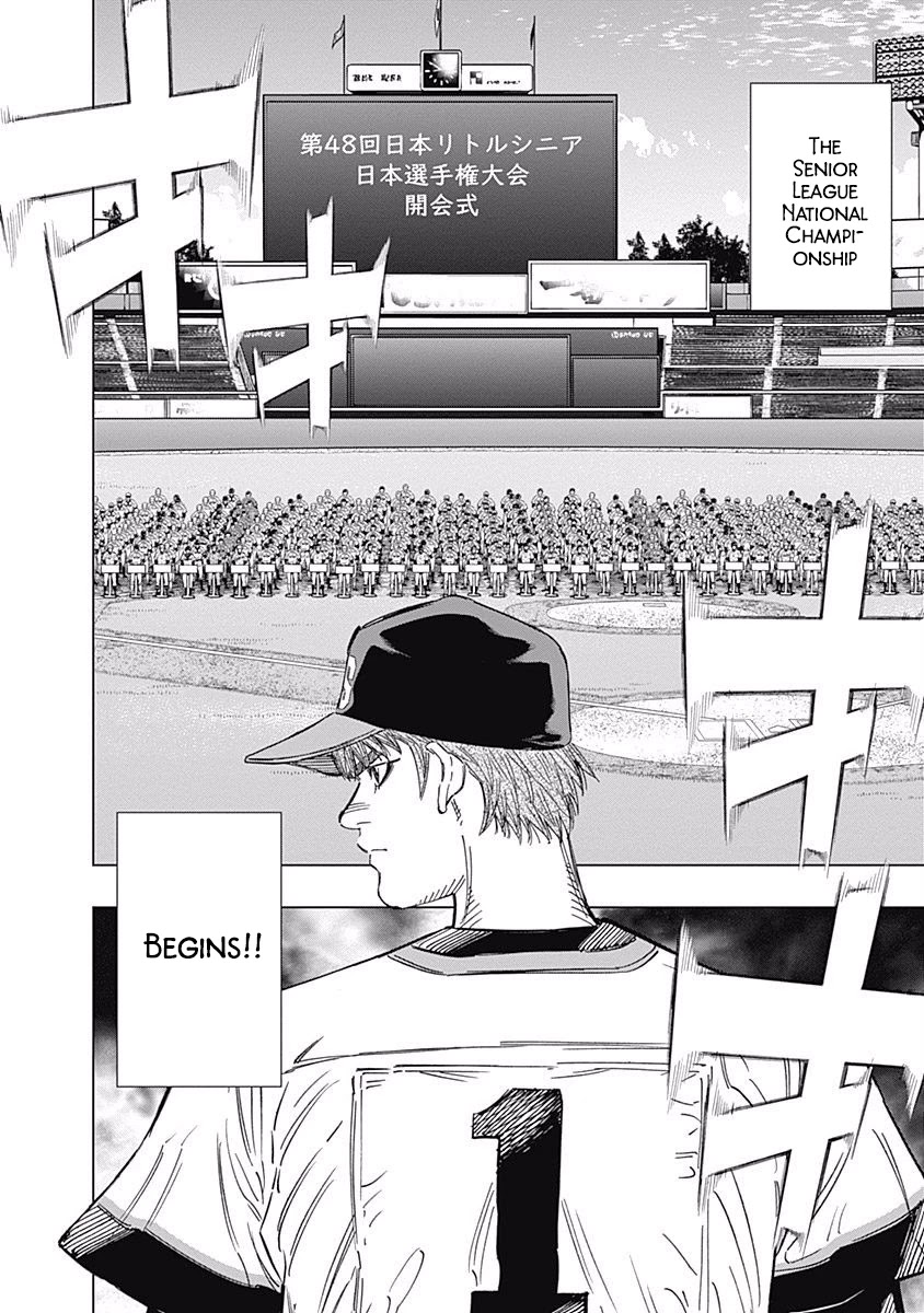 Bungo Chapter 245 page 16 - Chapter 245: Opening