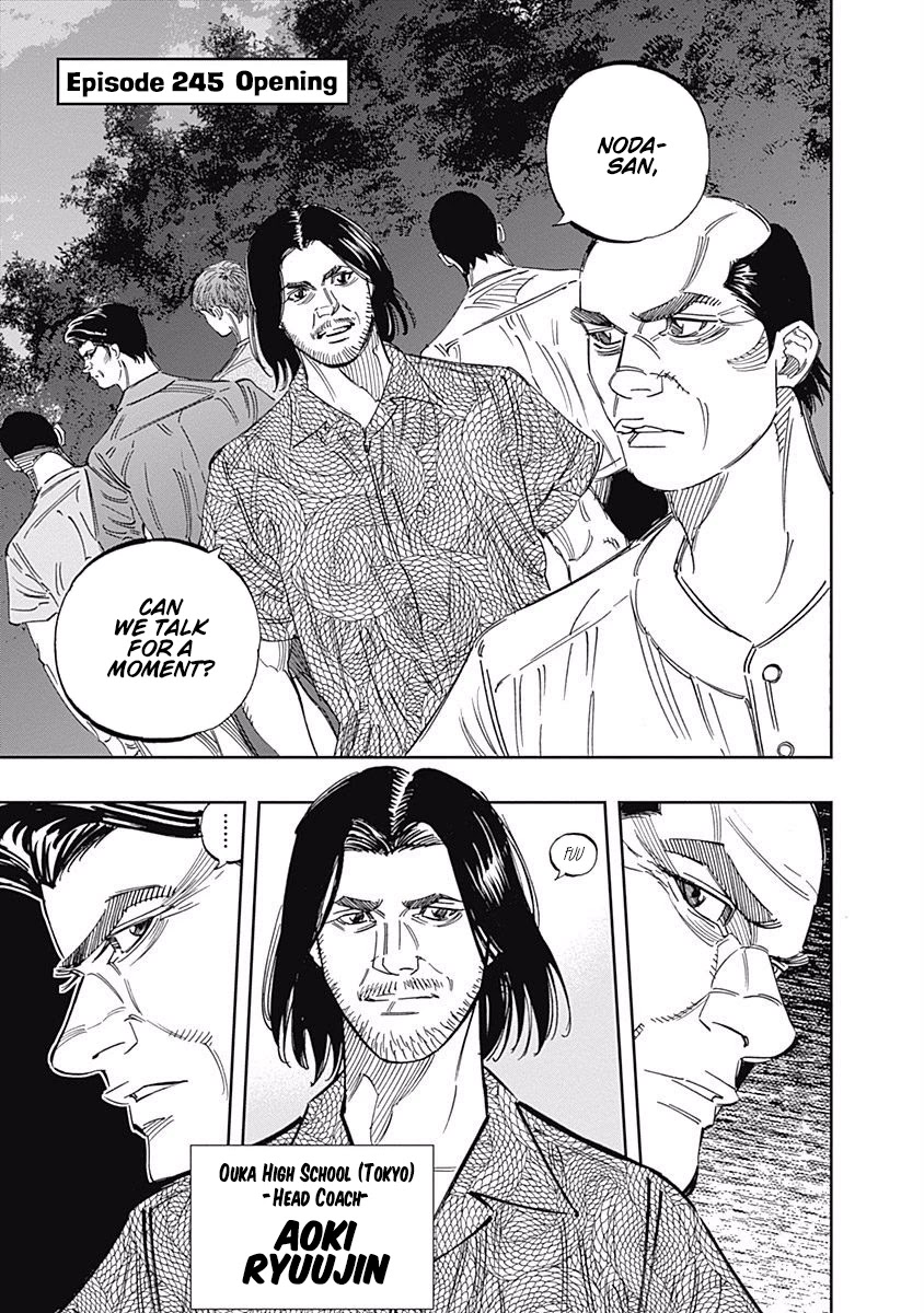 Bungo Chapter 245 page 5 - Chapter 245: Opening