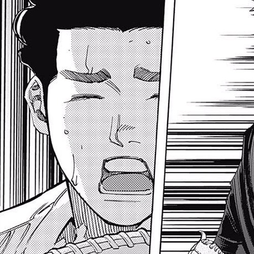 Bungo Chapter 245: Opening cover