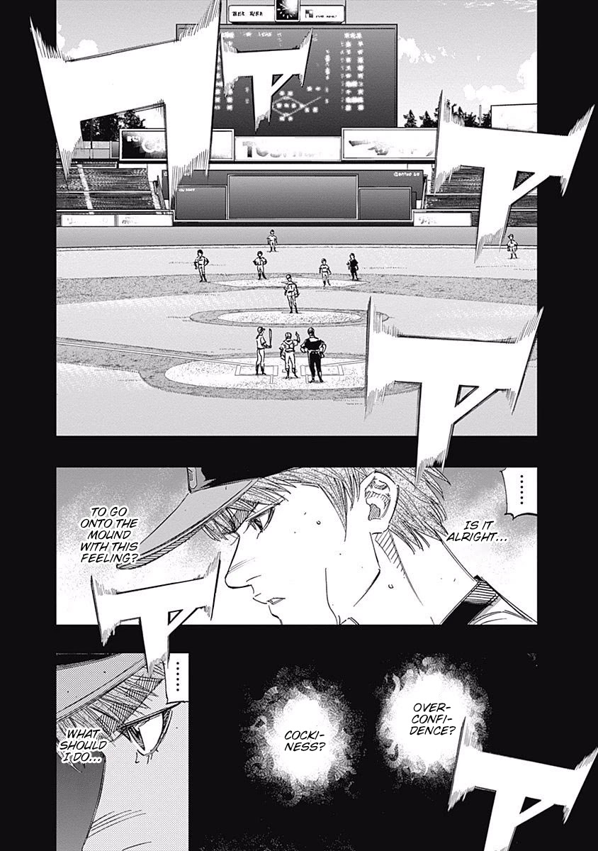 Bungo Chapter 246 page 7 - Chapter 246: Pimped