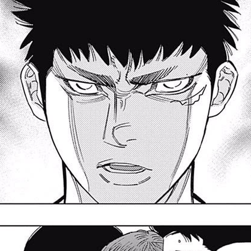 Bungo Chapter 246: Pimped cover