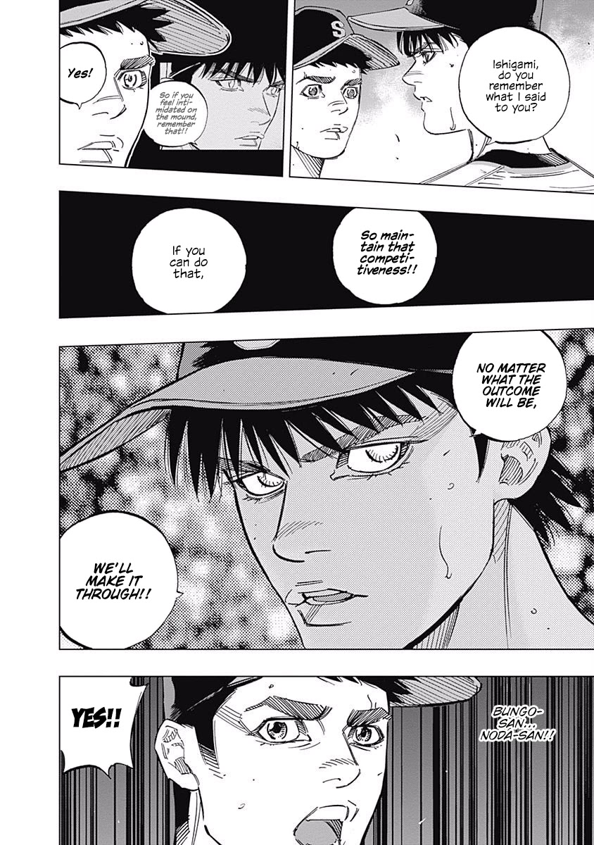 Bungo Chapter 247 page 10 - Chapter 247: Only The Few