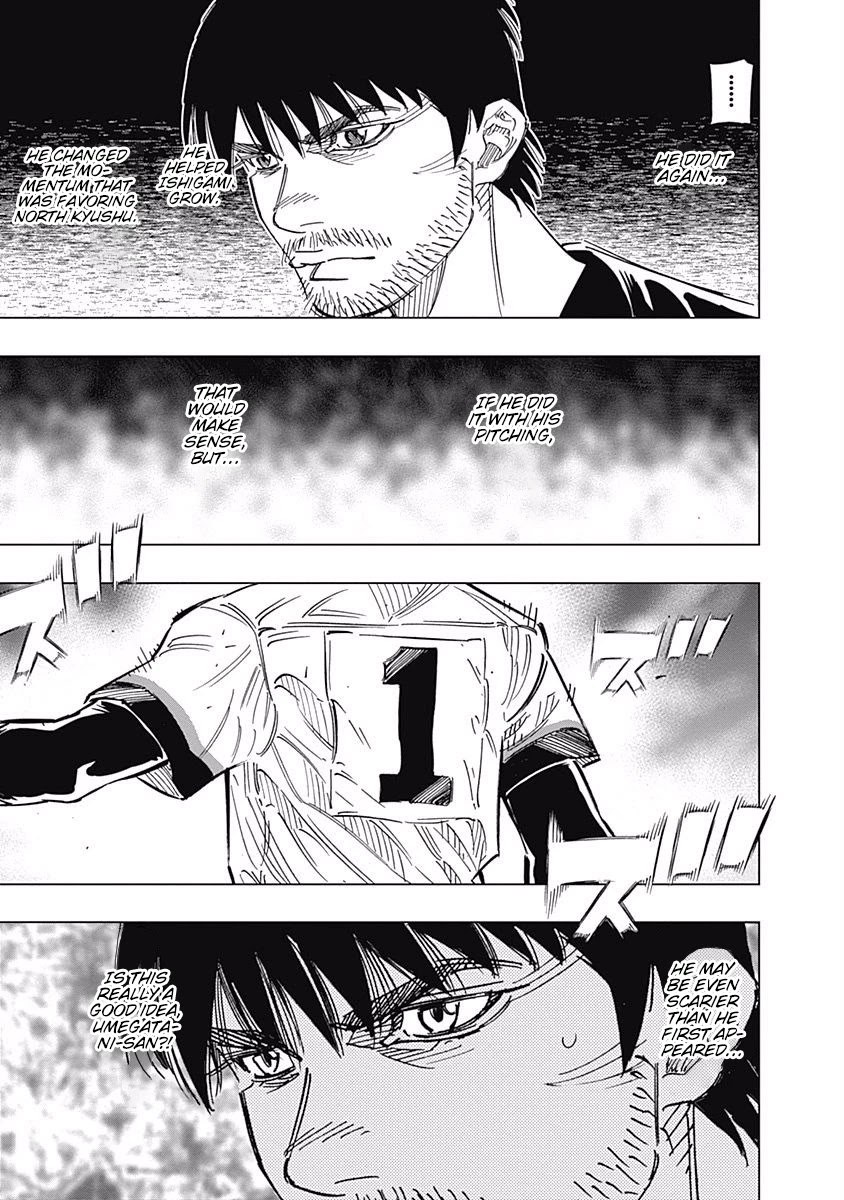 Bungo Chapter 247 page 15 - Chapter 247: Only The Few
