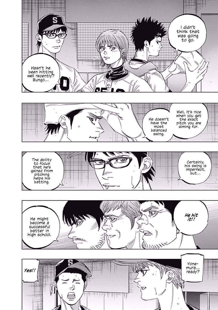 Bungo Chapter 247 page 2 - Chapter 247: Only The Few