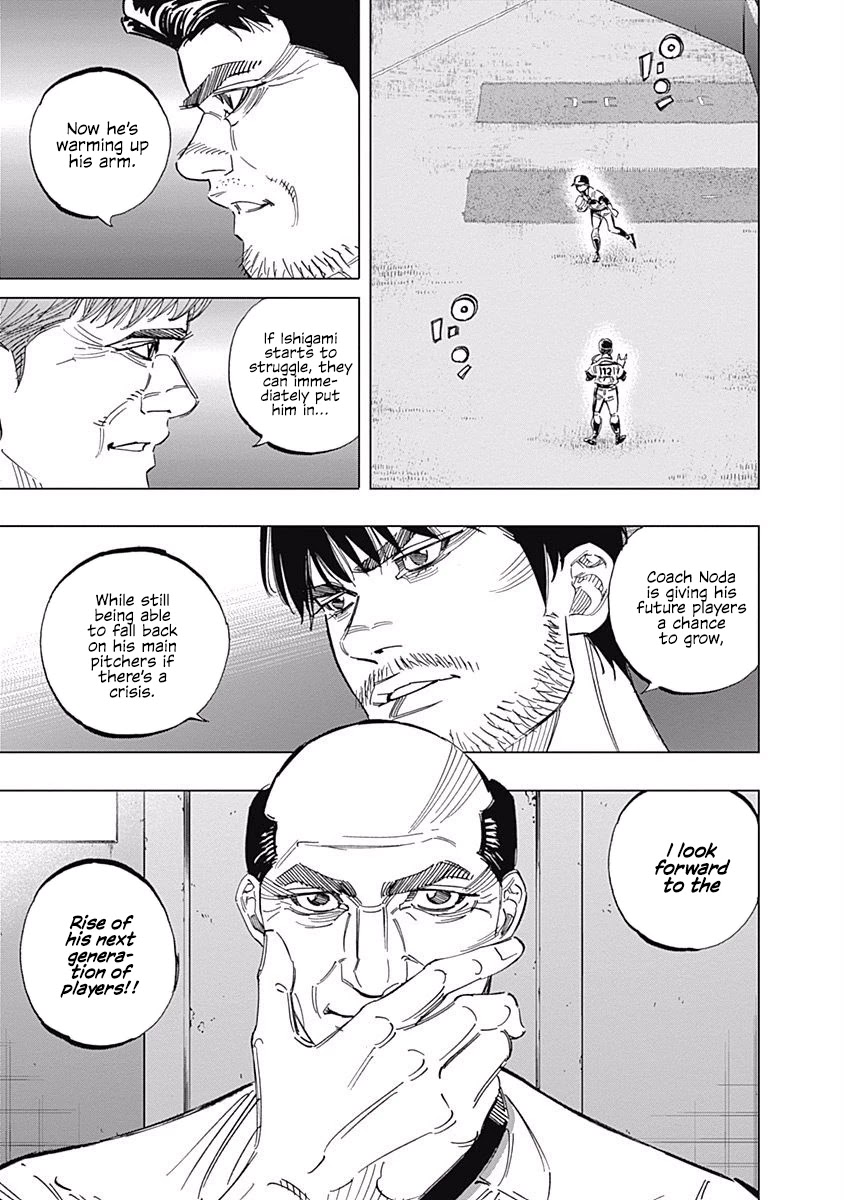 Bungo Chapter 247 page 3 - Chapter 247: Only The Few