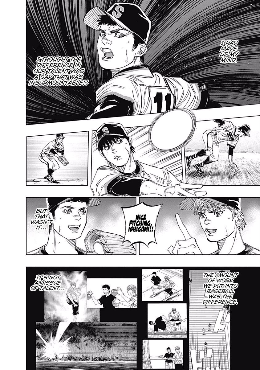 Bungo Chapter 247 page 4 - Chapter 247: Only The Few