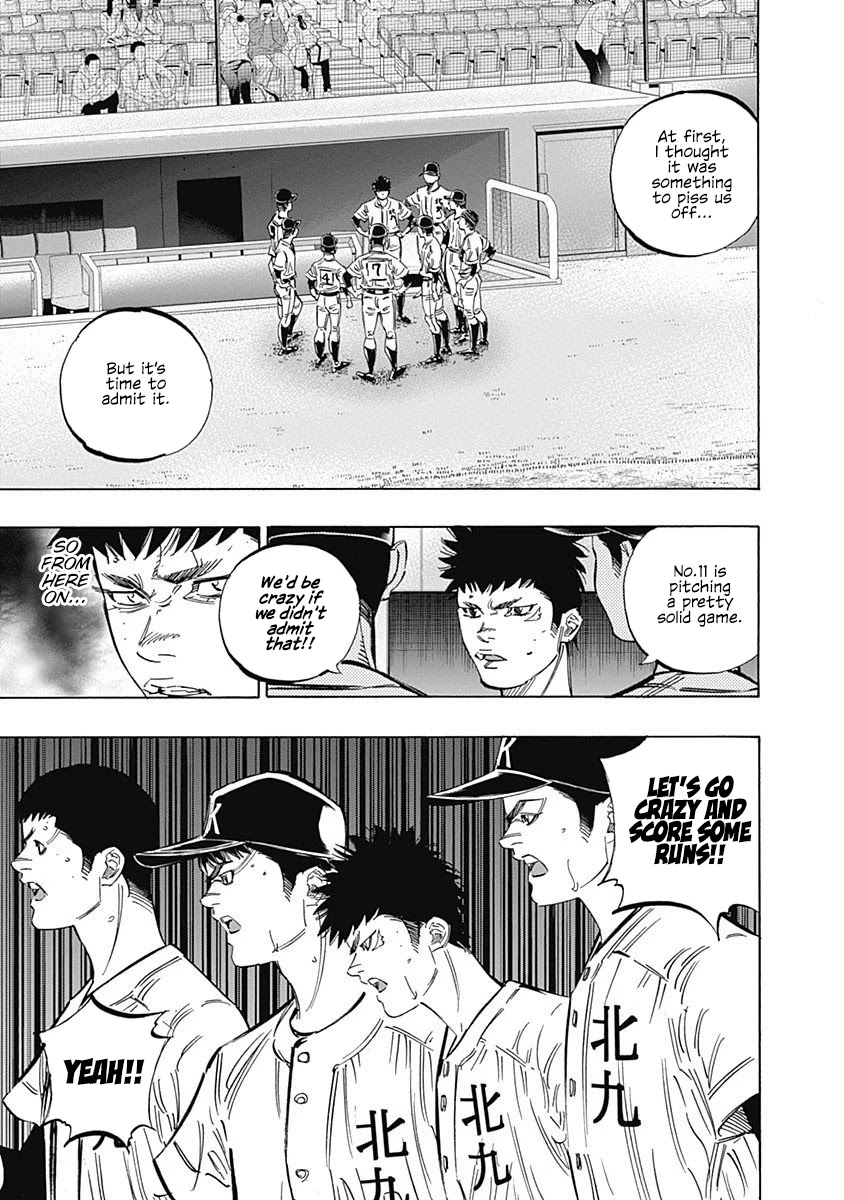 Bungo Chapter 247 page 7 - Chapter 247: Only The Few