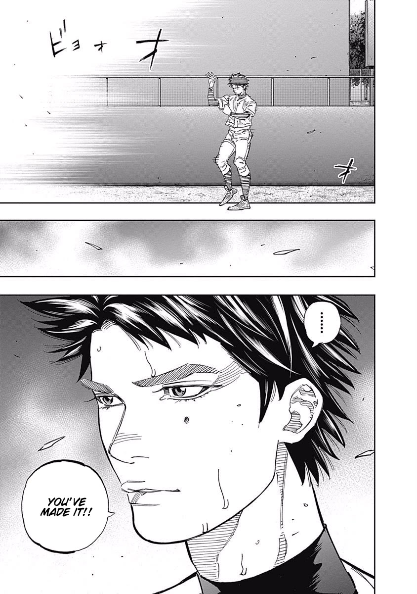 Bungo Chapter 248 page 14 - Chapter 248: The Ace's Scenery