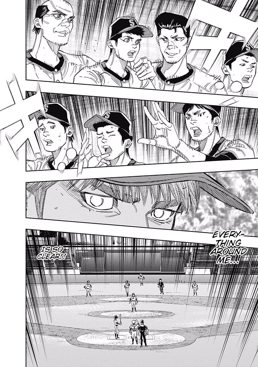 Bungo Chapter 248 page 8 - Chapter 248: The Ace's Scenery