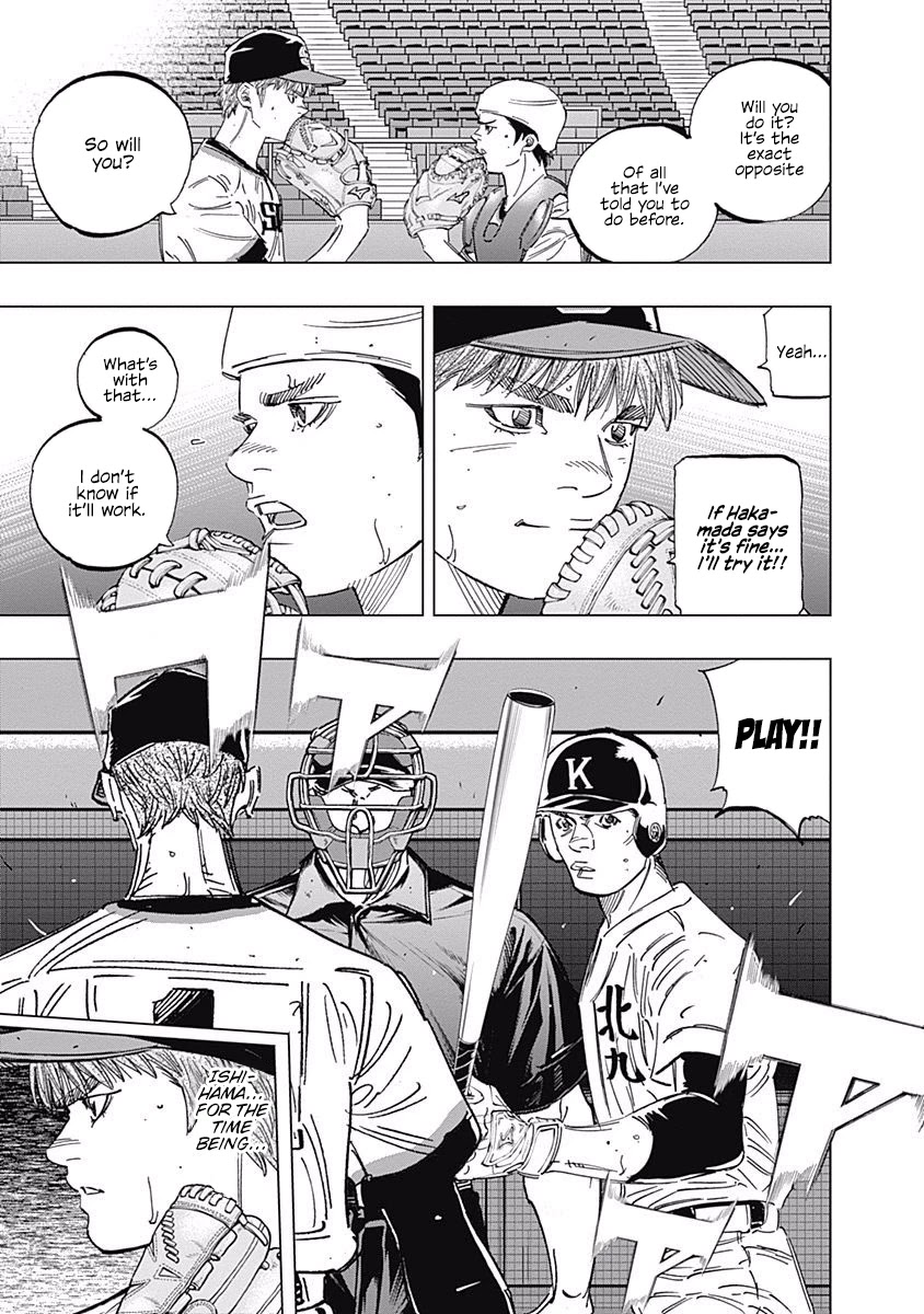 Bungo Chapter 249 page 10 - Chapter 249: As Hakamada Says