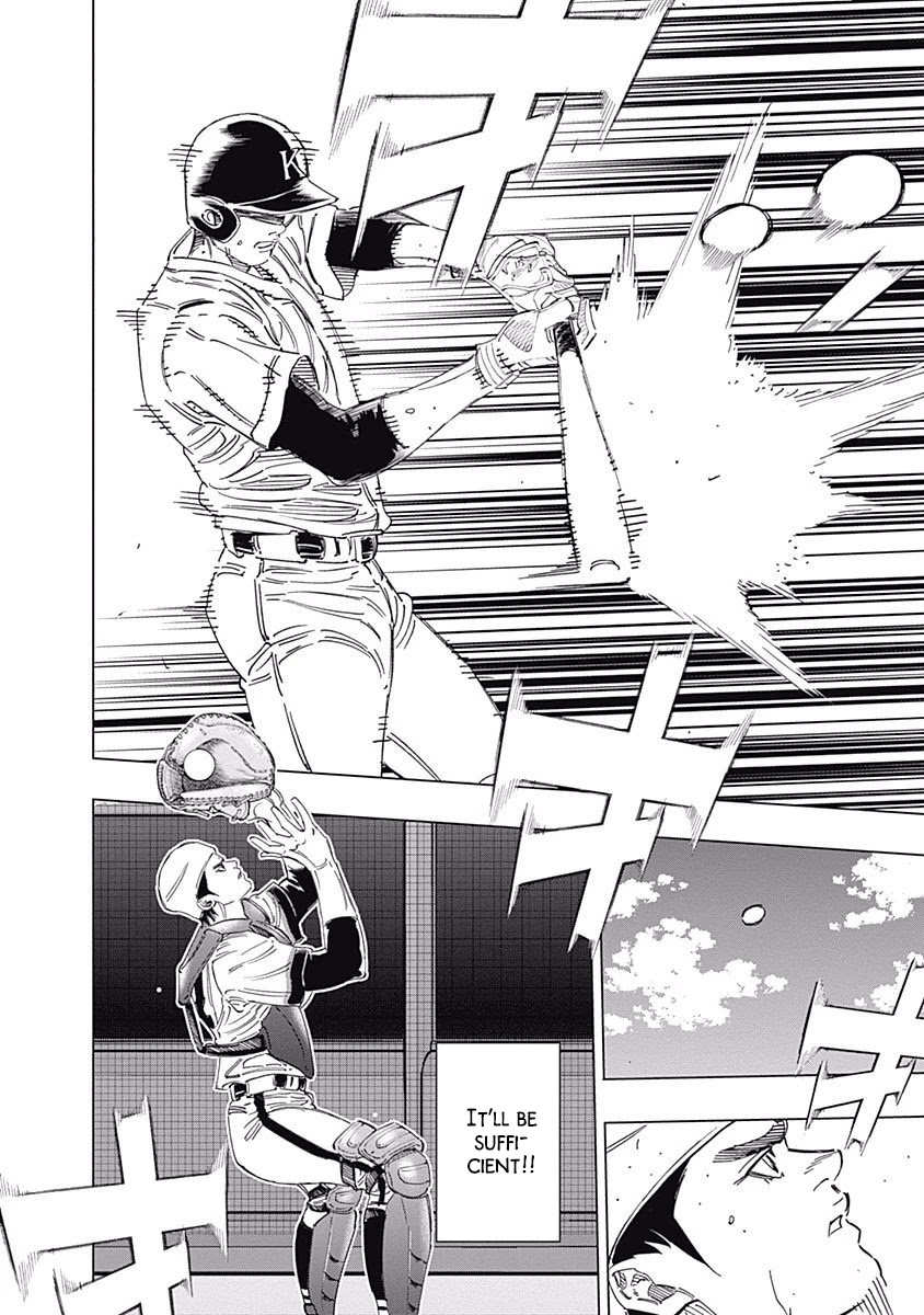 Bungo Chapter 249 page 14 - Chapter 249: As Hakamada Says
