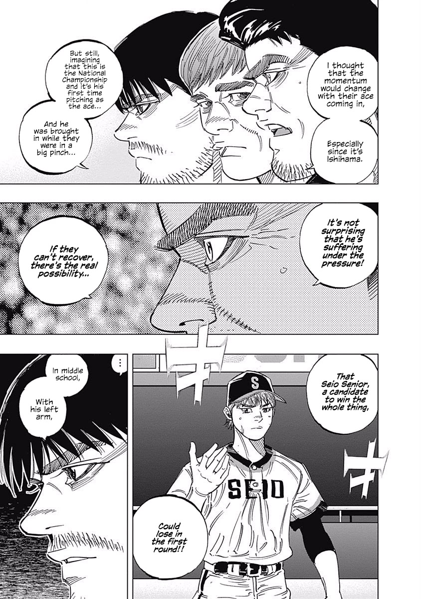 Bungo Chapter 249 page 6 - Chapter 249: As Hakamada Says