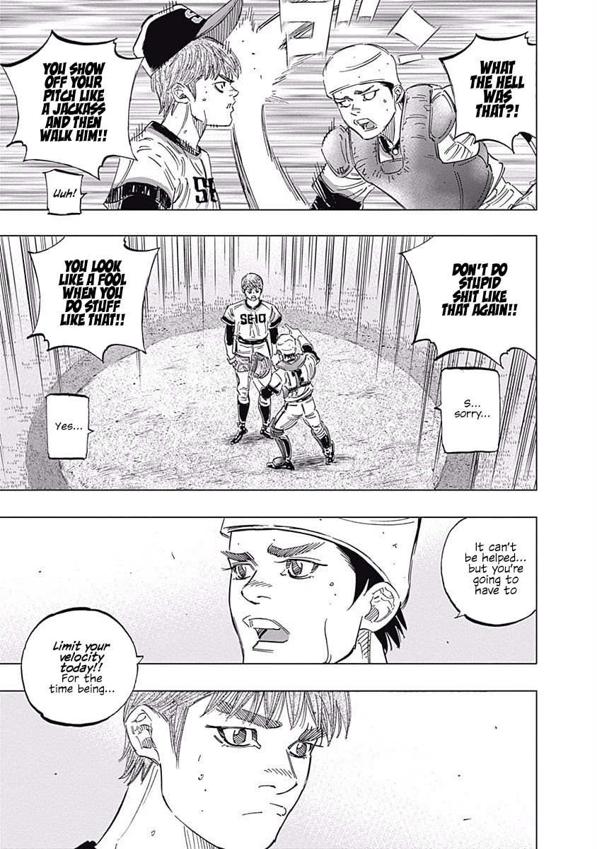 Bungo Chapter 249 page 8 - Chapter 249: As Hakamada Says