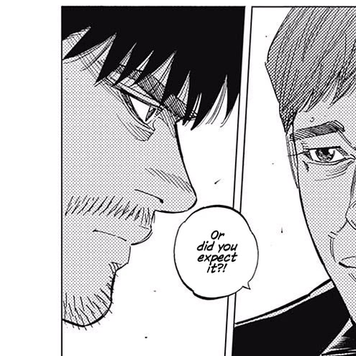 Bungo Chapter 249: As Hakamada Says cover