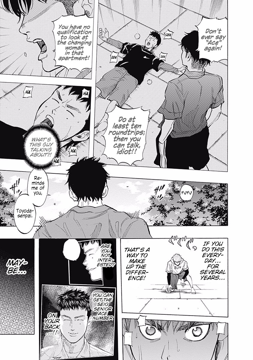Bungo Chapter 25 page 15 - Chapter 25: An Ace's View