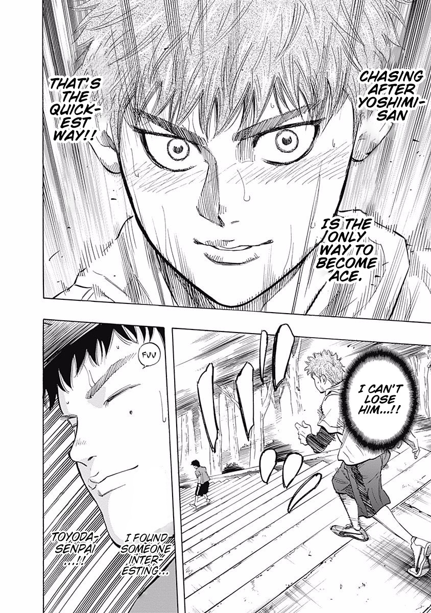 Bungo Chapter 25 page 16 - Chapter 25: An Ace's View