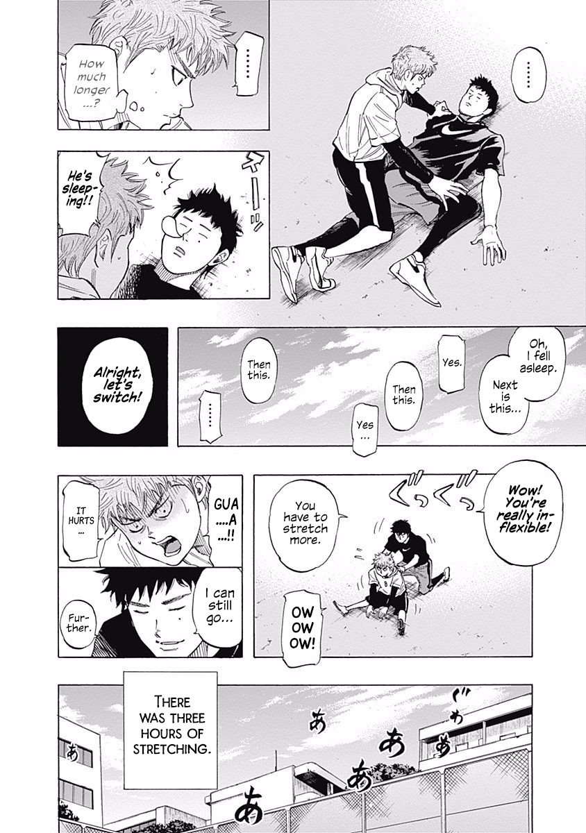 Bungo Chapter 25 page 2 - Chapter 25: An Ace's View