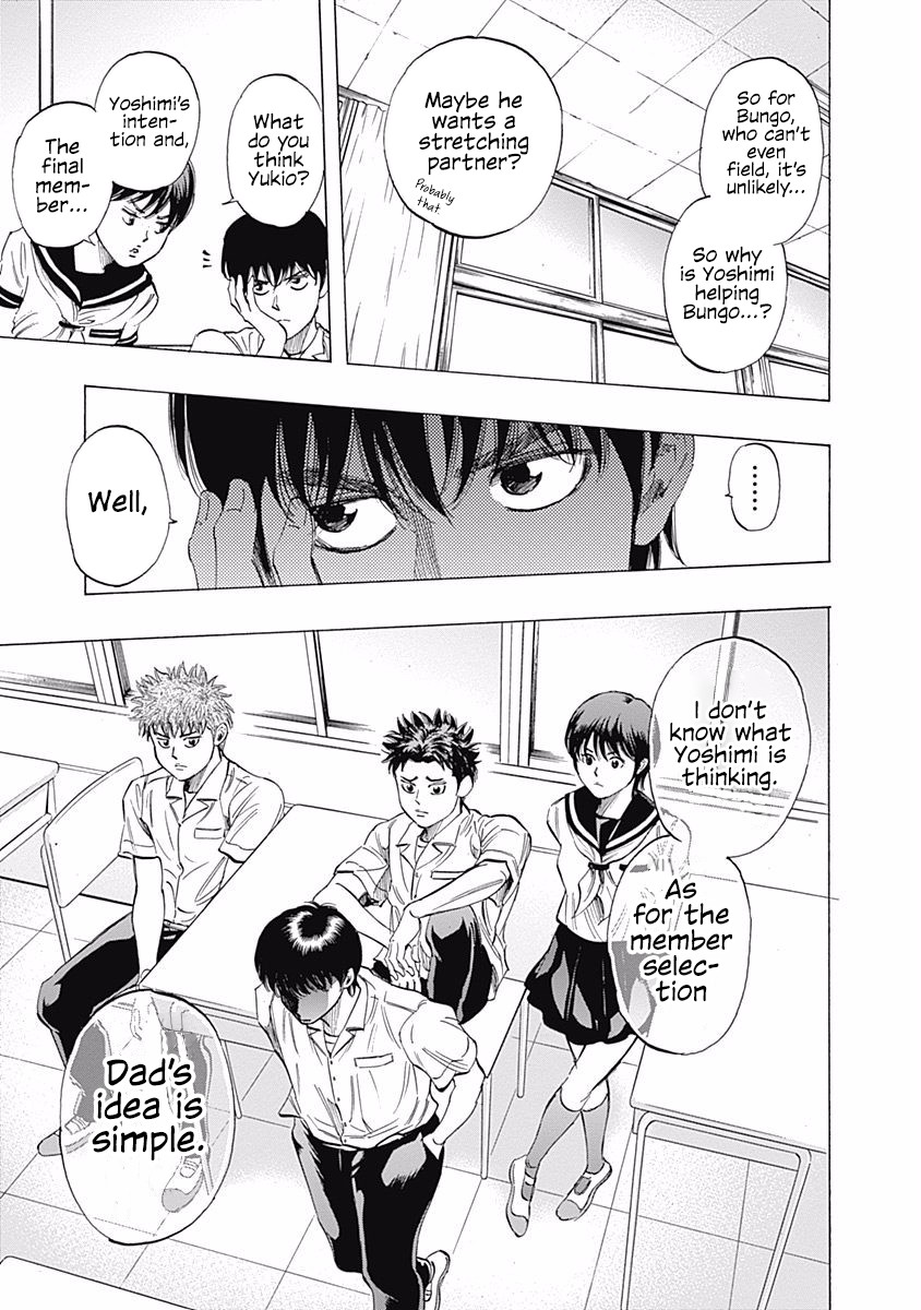 Bungo Chapter 25 page 5 - Chapter 25: An Ace's View