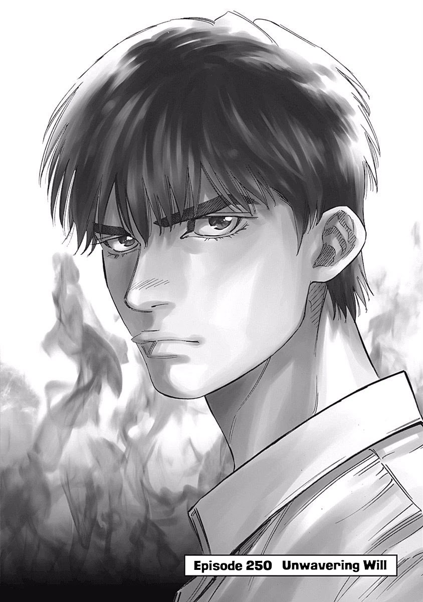 Bungo Chapter 250 page 1 - Chapter 250: Unwavering Will