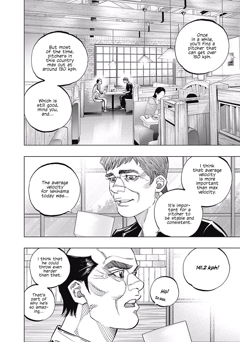 Bungo Chapter 250 page 10 - Chapter 250: Unwavering Will
