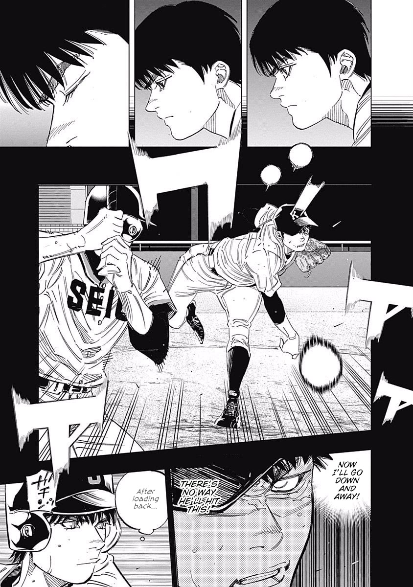 Bungo Chapter 250 page 2 - Chapter 250: Unwavering Will