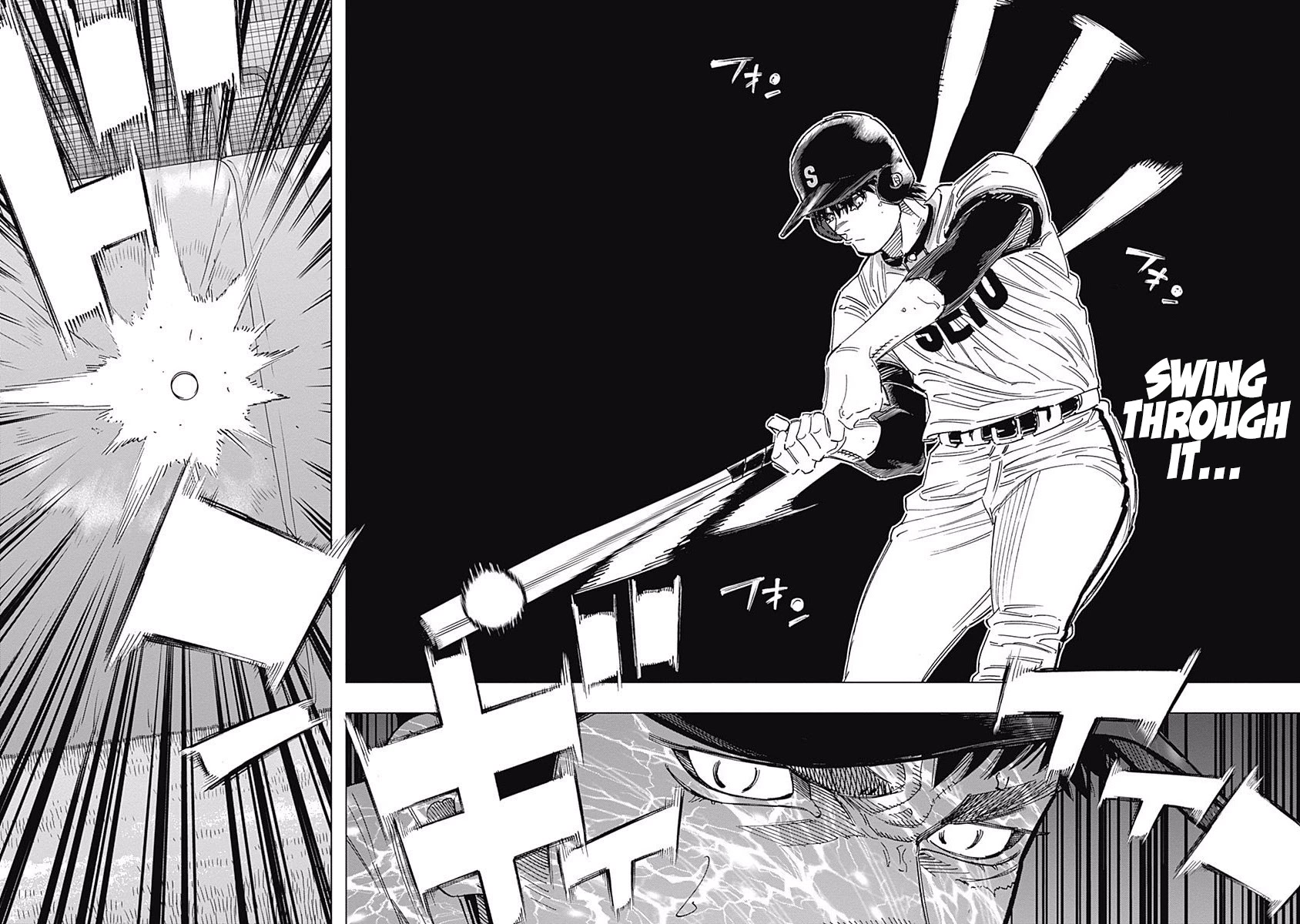 Bungo Chapter 250 page 3 - Chapter 250: Unwavering Will