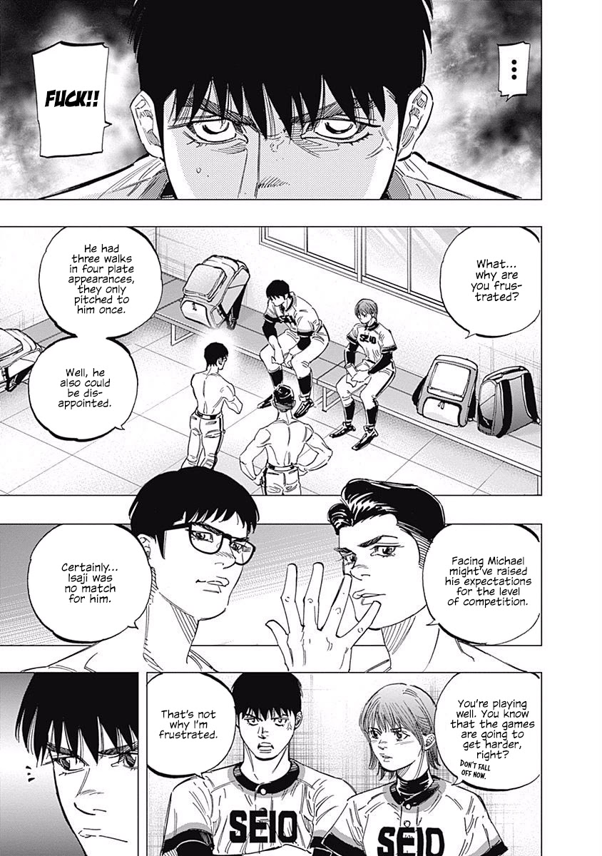 Bungo Chapter 250 page 5 - Chapter 250: Unwavering Will