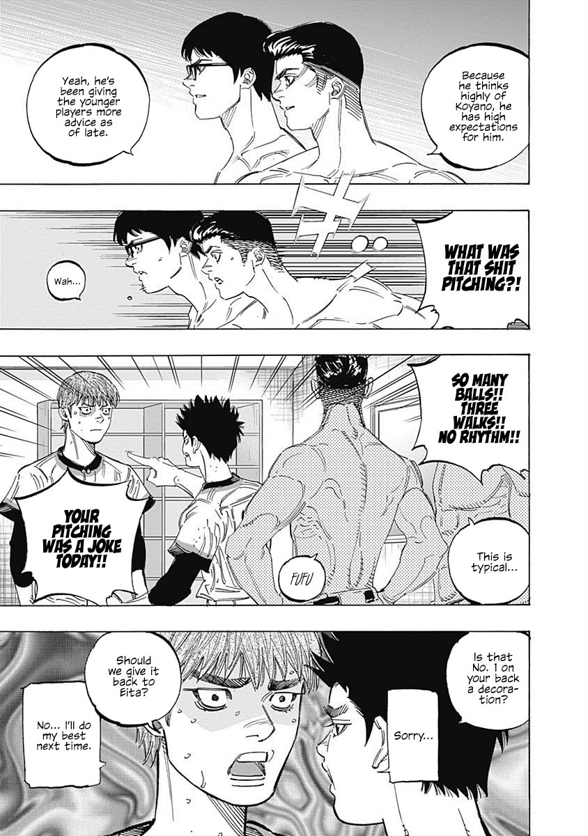 Bungo Chapter 250 page 7 - Chapter 250: Unwavering Will
