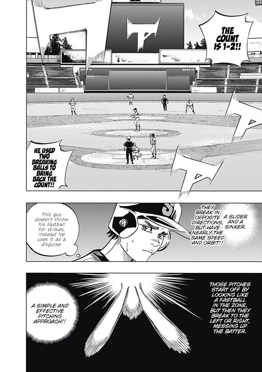 Bungo Chapter 251 page 13 - Chapter 251: Paralyzed