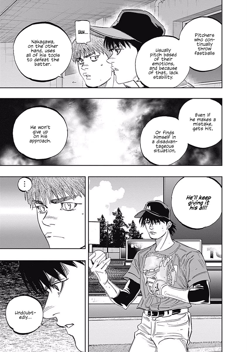 Bungo Chapter 251 page 14 - Chapter 251: Paralyzed