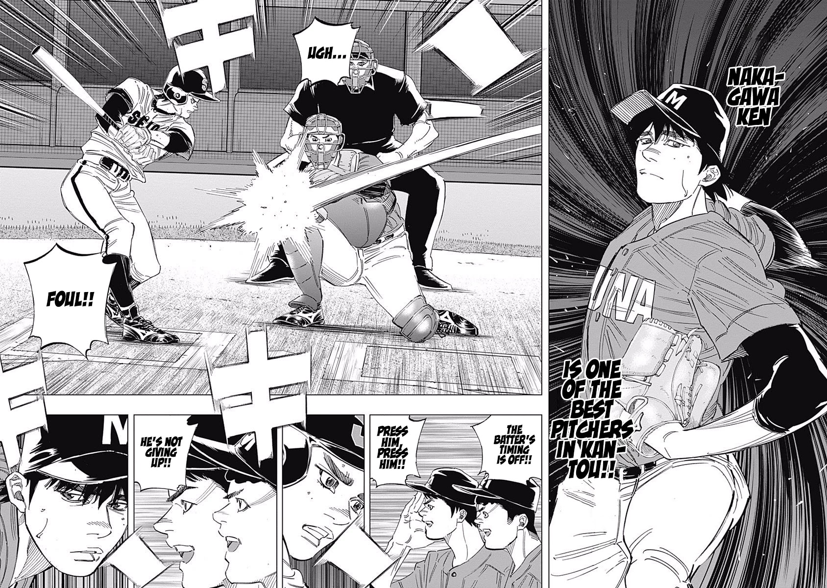 Bungo Chapter 251 page 15 - Chapter 251: Paralyzed