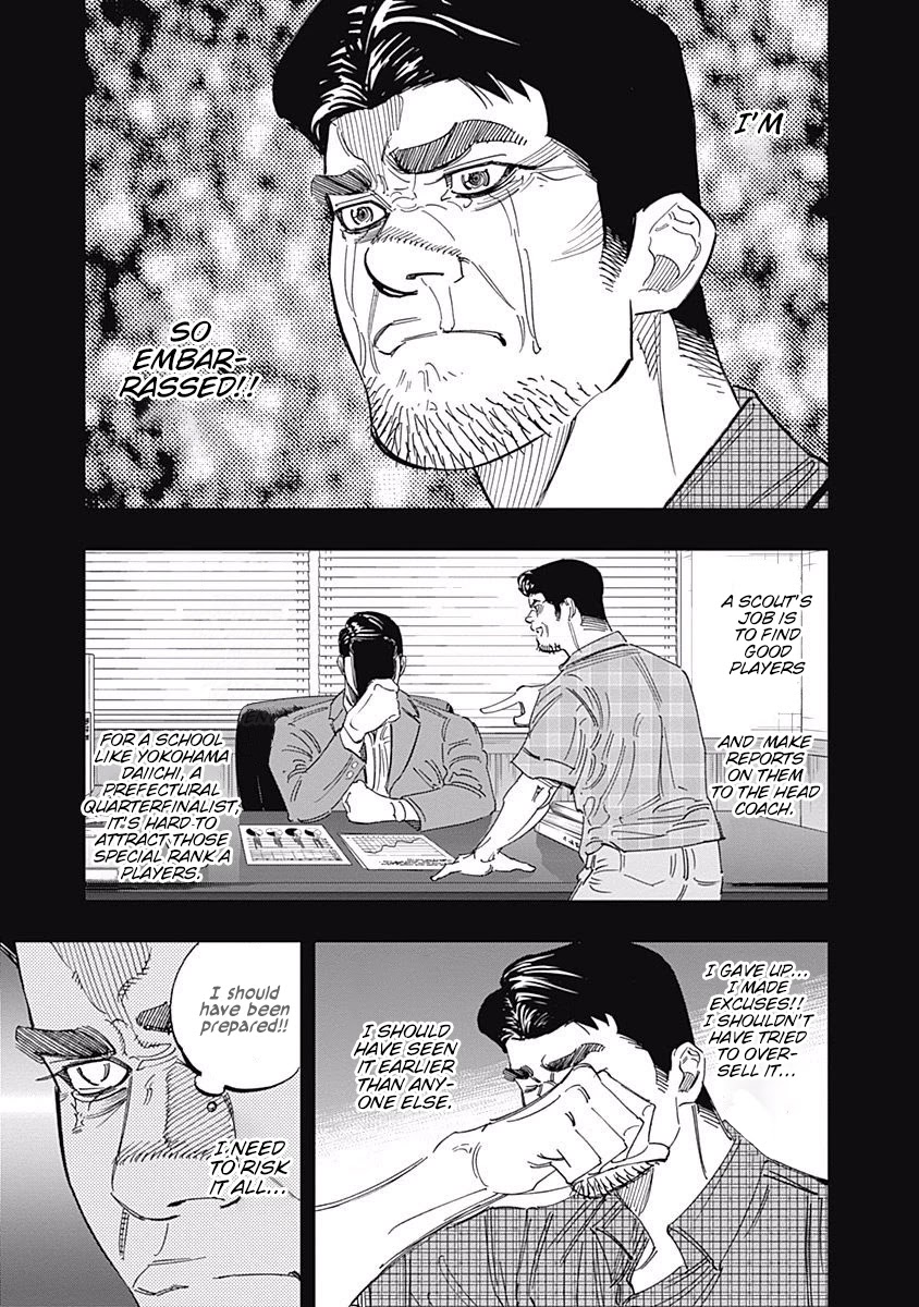 Bungo Chapter 251 page 2 - Chapter 251: Paralyzed