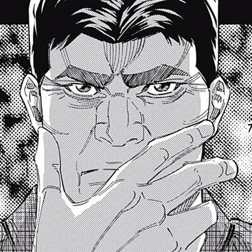 Bungo Chapter 251: Paralyzed cover