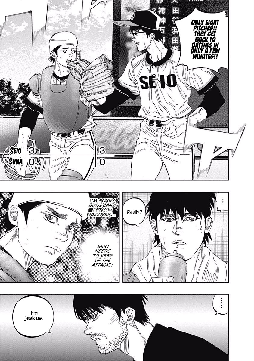 Bungo Chapter 252 page 13 - Chapter 252: MVP