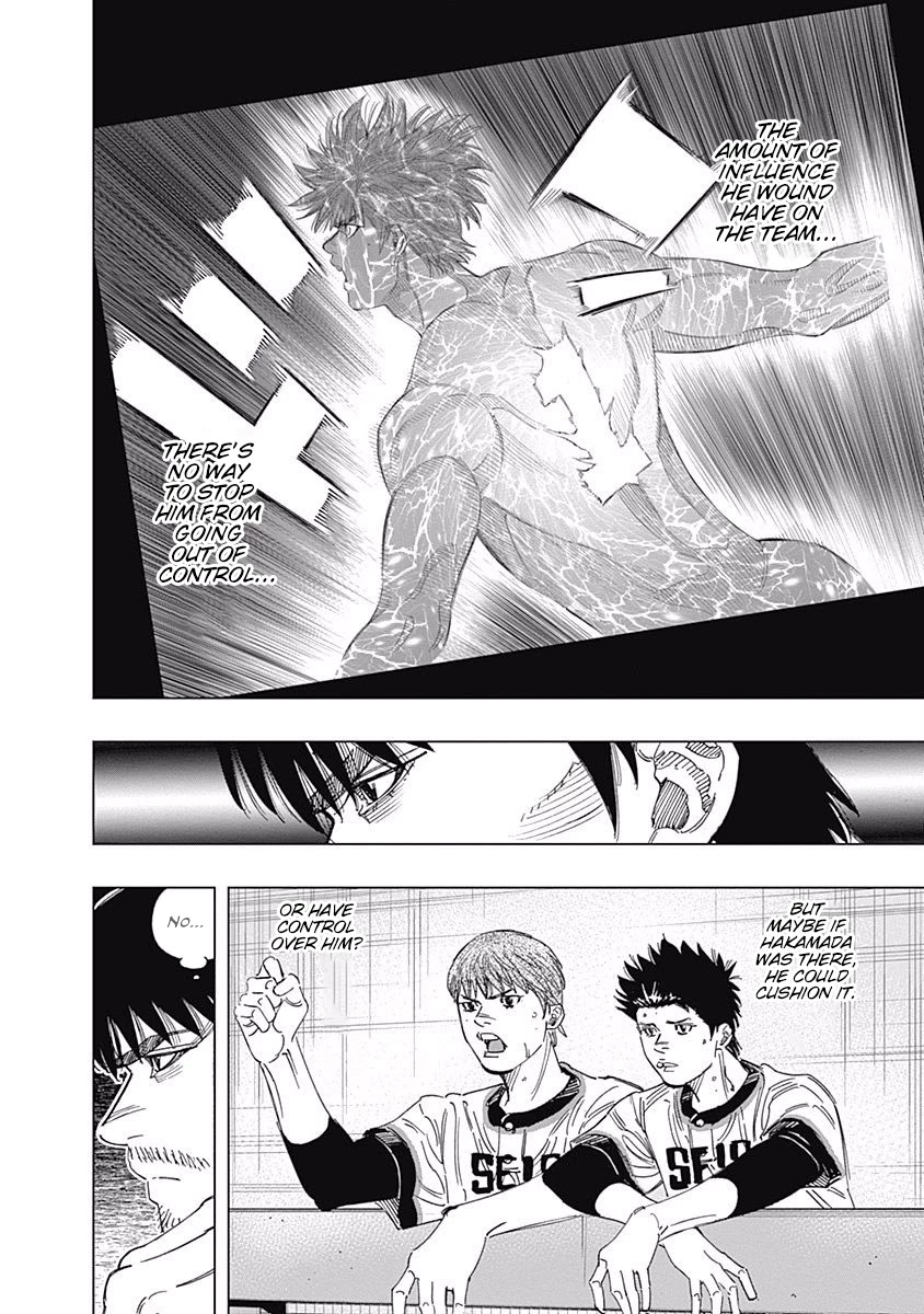 Bungo Chapter 253 page 11 - Chapter 253: Maximum Effort