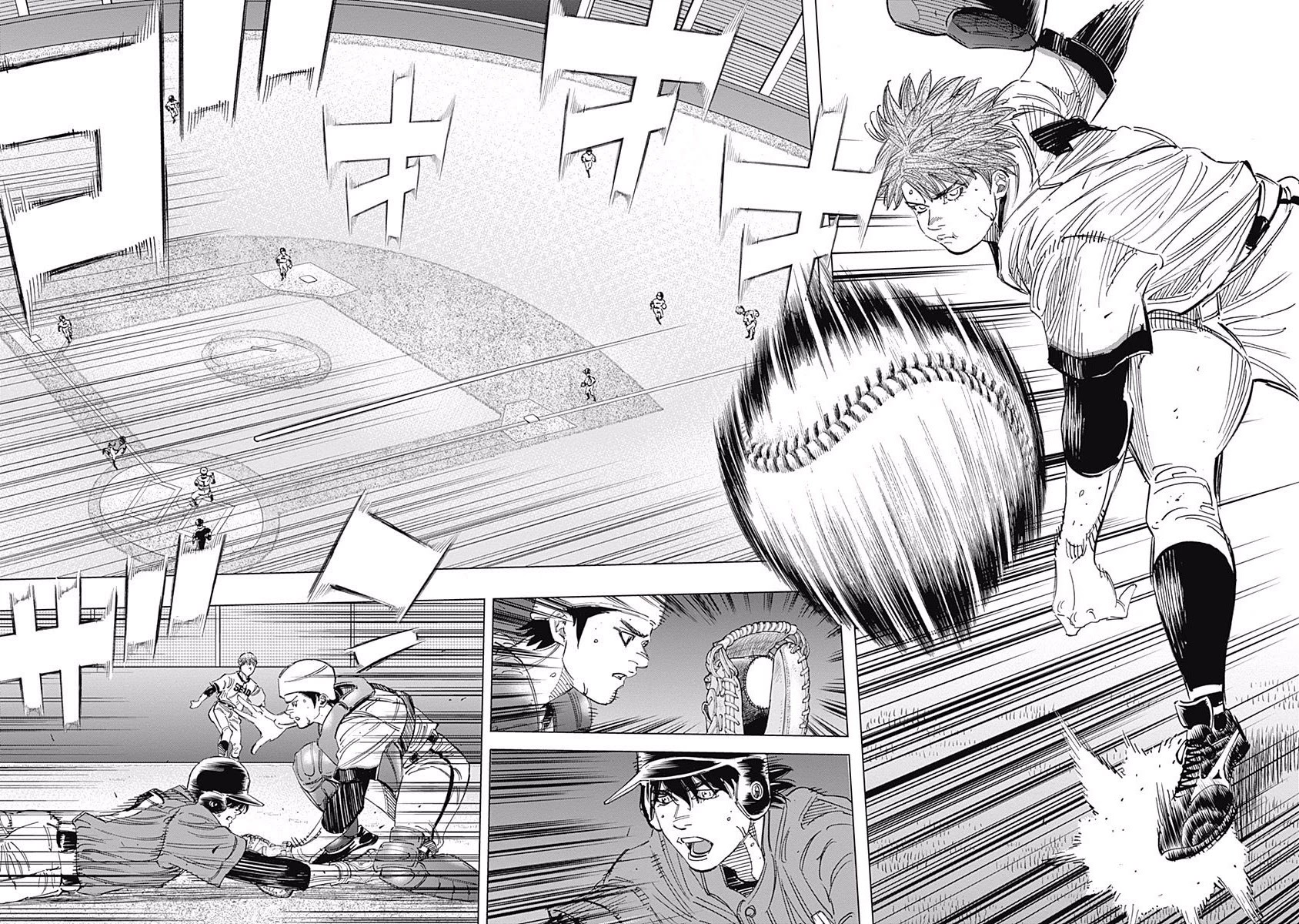 Bungo Chapter 253 page 15 - Chapter 253: Maximum Effort