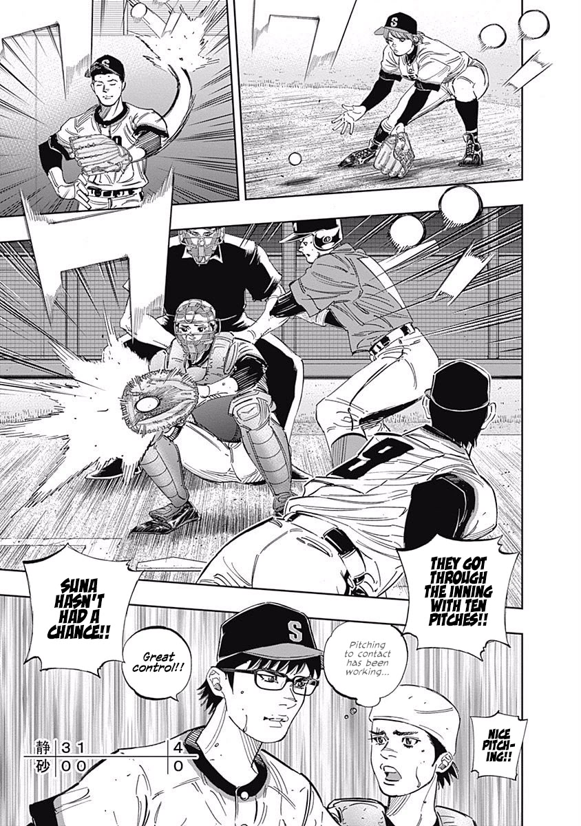 Bungo Chapter 253 page 5 - Chapter 253: Maximum Effort